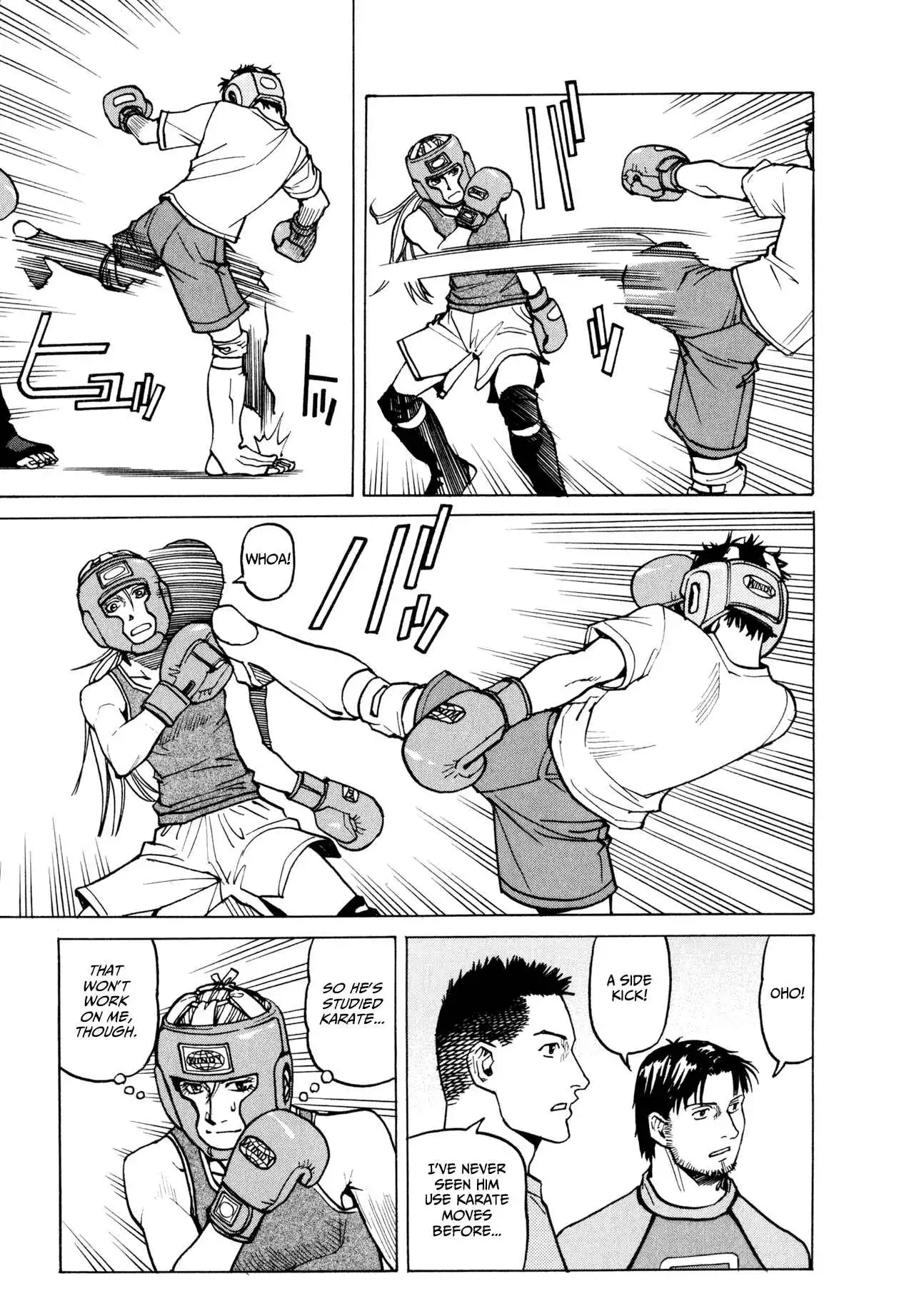 All-Rounder Meguru Chapter 10 15